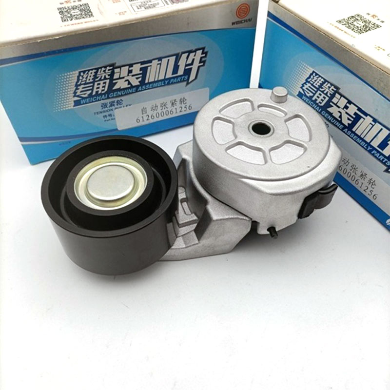 Hvordan forbedrer et strekkhjul mekanisk systemstabilitet?